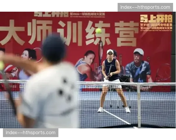 贺岁杯网球传奇明星赛落幕,飞马队捧起首届贺岁金杯 贺岁杯网球传奇明星赛落幕,飞马队捧起首届贺岁金杯