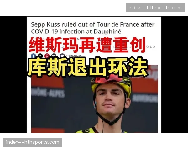 温格高考虑参加环意,可能冲击三大环赛全满贯历史纪录 温格高考虑参加环意,可能冲击三大环赛全满贯历史纪录